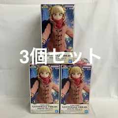 未開封 僕のヒーローアカデミア GLITTER&GLAMOURS トガヒミコ ダッフルコート フィギュア 3個セット SF1612 c107