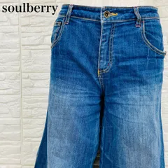 soulberry ソウルベリー ワイドパンツ ガウチョパンツ レディース 3L 大きいサイズ 0043Kのサムネイル