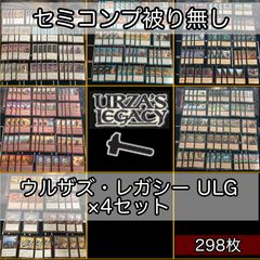 ux106 カード カードキャプターさくら アマダ C-05 C 5 月城雪兎 月城