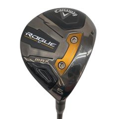 中古】 キャロウェイ APEX PRO(2015) 6S アイアンセット IR NS PRO