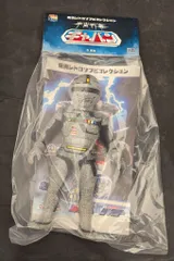 2026年最新】レトロソフビコレクションの人気アイテム - メルカリ