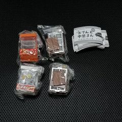 おでんと中華まんディスプレイセット2　コンプリート　4種セット