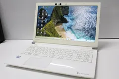 2026年最新】東芝 TOSHIBA ノートパソコン dynabook T75 T75 CG 