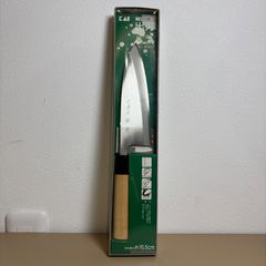 Item thumbnail for item 5142b596-8aed-43b9-a383-76d9419deb78