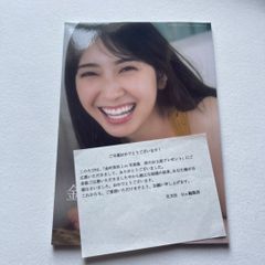 BTS 2014 Memories タワレコ特典DVD 日本語字幕付き 美品 - メルカリ