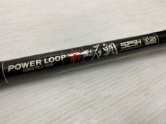 最終価格NFTパワーループ振出石鯛525H底物磯竿 - メルカリ