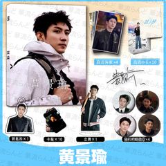 SEVENTEEN エスクプス ローソンプリント seventeen エスクプス ローソンプリント we make you セブチ - メルカリ