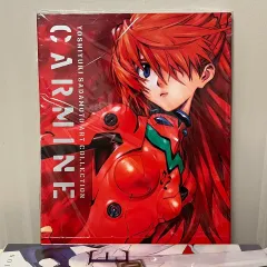 新春割引 15% エヴァンゲリオン CARMINE ヨシユキ・サダモト イラスト集