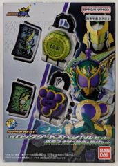 グッドスマイルカンパニー ねんどろいど ボカロ 神威がくぽ 247 - メルカリ