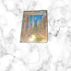 ポケモンカード　ムニキスゼロ　ミアレシティ SR