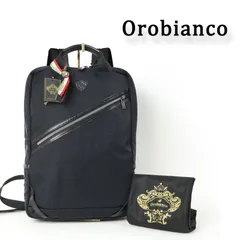 新品 Orobianco オロビアンコ 2WAY ワッシャーナイロン ビジネス リュック SAC'S BAR サックスバー # 915