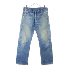 2026年最新】524 501XXの人気アイテム - メルカリ