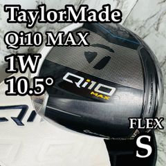 良品】地クラブ 直進性 JBEAM ZY-MAX 1W ドライバー S - メルカリ