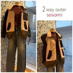 50%off!! 2wayボアジャケット ベスト 異素材 SALE  おすすめ 人気