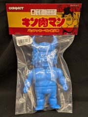 ZECS YUMYUM-CHANG TOY - メルカリ