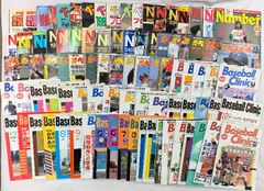 野球雑誌関係 まとめて85冊以上 雑誌 不揃い ベースボール・クリニック 週刊ベースボール 高校野球 Number ナンバー 他