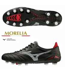 ☆【国内正規品・未着用新品】ミズノ　モレリア NEO 4 JAPAN　P1GA233001