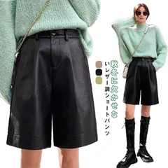 レザー ショートパンツ レディース ハーフパンツ レザーパンツ ワイドパンツ 半ズボン 革パンツ 皮パンツ タックパンツ 春夏秋冬 フェイクレザー 合皮 ウエストゴム 短パン ショート丈 膝上 ボトム#xxi561