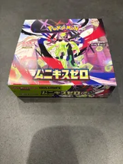 未開封　新品　シュリンクなし　ペリペリ有　ムニキスゼロ　1box ポケモンカード