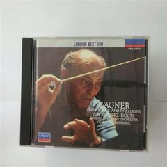 安心梱包 ショルティ ワーグナー 管弦楽曲集（Solti Wagner）中古CD
