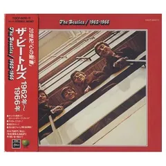 1962~1966 - ザ・ビートルズ