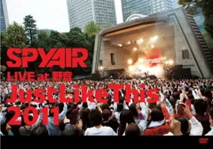 2026年最新】spyair ikeの人気アイテム - メルカリ