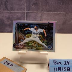 Item thumbnail for item f72ddd0d-1e1f-4a27-864c-07a098c8abf8