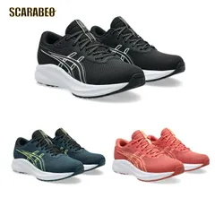 アシックス キッズ ランニングシューズ GEL-EXCITE 11 GS 子供靴 スニーカー ジュニア 運動靴 20-25cm STANDARD幅 クッション性 1014a374 700  Dark Pink Clay/Orange Glow 25.0