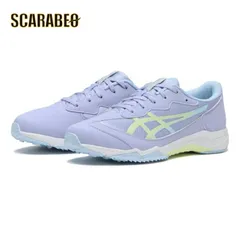 【在庫処分セール】アシックス ガールズ ジュニア レーザービームセール 割引 特価 格安 大特価 在庫限り 早い者勝ち 人気商品 おすすめ 1154a182-400 24.0