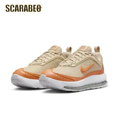 ナイキ エア マックス CU4870 200 AP ウィメンズシューズ スニーカー  NIKE シューズ ライフスタイル Sportswear スニーカー エアマックス 通勤 通学 シンプル cu4870-200 23.0