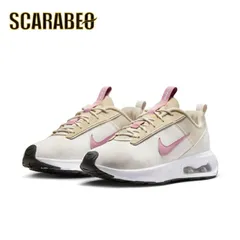 ナイキ エア マックス INTRLK ライト ウィメンズシューズ NIKE シューズ ライフスタイル Sportswear スニーカー エアマックス 通勤 通学 シンプル dx3705-004 23.5