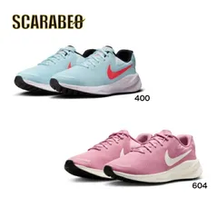 ナイキ ウィメンズ レボリューション 7 NIKE シューズ ランニング サステナビリティ Womens ナイキ ランニング シューズ キッズ メンズ レディース  軽量 クッション Nike 安い ナイキ fb2208 400 BLUE 24.5