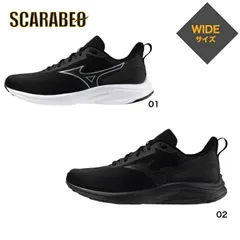 ミズノ エスペランザー2  ランニング フィットネス 運動 シューズ  快適な履き心地 トレーニング 耐久性 靴 k1ga2444 01:ブラック×シルバー 25.5