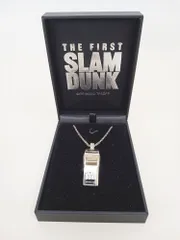 2026年最新】スラムダンクネックレスの人気アイテム - メルカリ