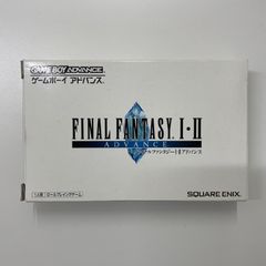 ファイナルファンタジーⅠ•Ⅱ　ゲームボーイアドバンス　カセット　K11⑦