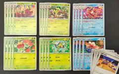 Item thumbnail for item 0c66f239-08fc-414f-b2c1-11215a853eb3