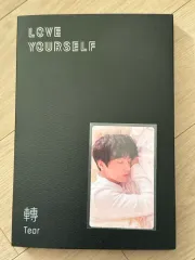 BTS LOVE YOURSELF 轉 'Tear' U アルバム ジョングク トレカ フルセット