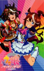 ラブライブ！サンシャイン!! 松浦果南 プレイマット - メルカリ