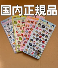 正規品　たまごっち　ボンボンドロップシール　4種　まとめ売り
