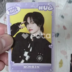 HUG RANDOM TRADING CARD RIIZE Ver.