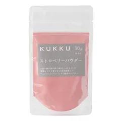 KUKKU ストロベリーパウダー 30g 無添加 フルーツパウダー 苺 いちご 食紅のサムネイル