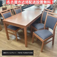 椅子が映える変形デザイン アルダー無垢 ダイニングテーブル 2〜4人