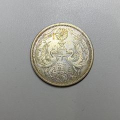 ひ*ろ様 古銭 鳳凰50銭銀貨 完全未使用〜未使用 - メルカリ