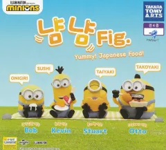 (新品) ディズニー ミニオンズ ムシャムシャ フィギュア 4種 フルセット