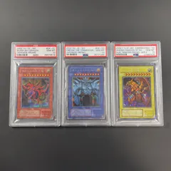 遊戯王　三幻神　G4シク　シークレット　PSA10  3枚セット　オシリスの天空竜　オベリスクの巨神兵　ラーの翼神竜　G4-01  G4-02   G4-03  3枚セット