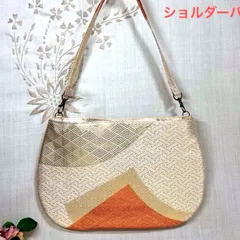【一点物】帯リメイクバッグ　No.72  ショルダーバッグ