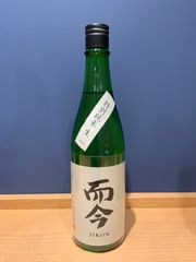 白州 NV 700ml 正規ルート品 - LIQUORJOY