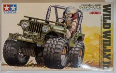 2026年最新】ワイルドウィリスの人気アイテム - メルカリ