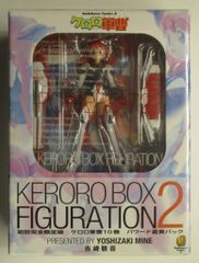 메가 하우스 / 카도카와 서점 케로로 군조 10 권 한정 특전 / KERORO BOX FIGURATION2 케로로 군조 파워드 나츠미 팩 본부