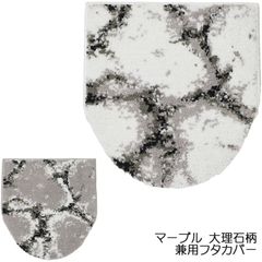 Item thumbnail for item 78fa0548-88a4-40e4-802c-188ebc06a9d4